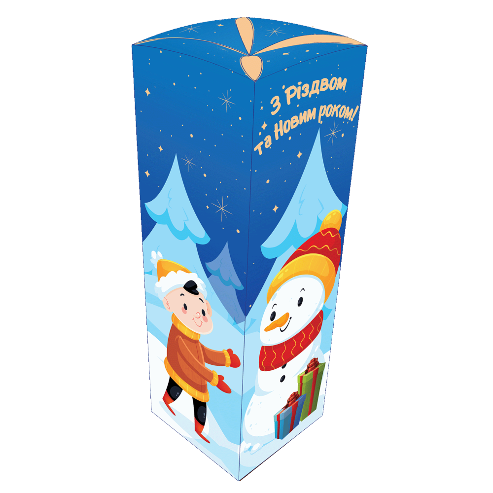 Подарунок № 22 – «Зимові забави»- КРАЇНА СОЛОДКИХ МРІЙ